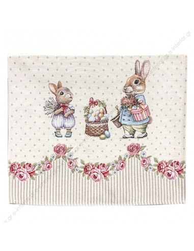 Διακοσμητικό Runner 047x140 Runner 1292 LI