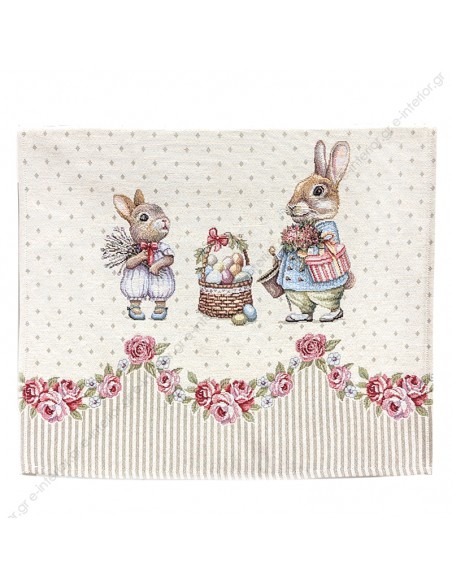 Διακοσμητικό Runner 047x140 Runner 1292 LI