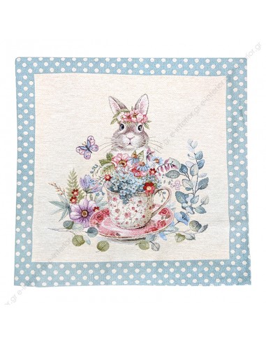 Διακοσμητικό Μαξιλάρι 047x047 kiss 1236 VE B