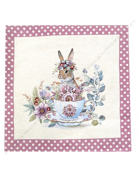 Διακοσμητική Μαξιλαροθήκη 047x047 Kiss 1236 RJ A