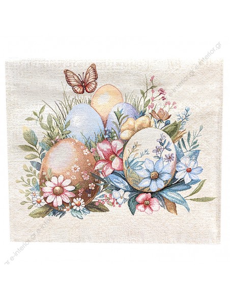 Διακοσμητικό Runner 047x140 1417 RK