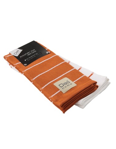 DAS HOME ΣΕΤ ΠΟΤΗΡΟΠΑΝΑ 2ΤΜΧ 40X60 0886 TERRACOTTA