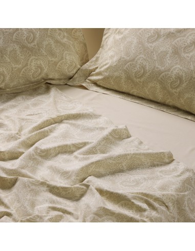 DAS HOME ΣΕΤ ΣΕΝΤΟΝΙΑ ΜΟΝΑ ΜΕ ΛΑΣΤΙΧΟ CASUAL...