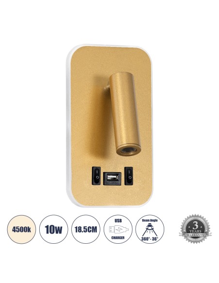 GLOBOSTAR® LADY-O 61366 Μοντέρνο Φωτιστικό Τοίχου -...