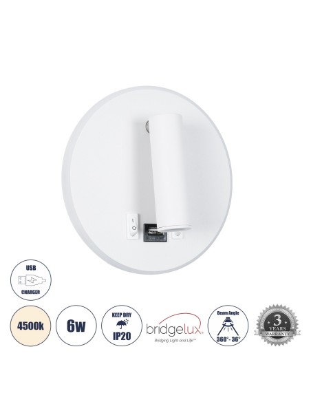 GLOBOSTAR® LADY-R 60939 Μοντέρνο Φωτιστικό Τοίχου -...