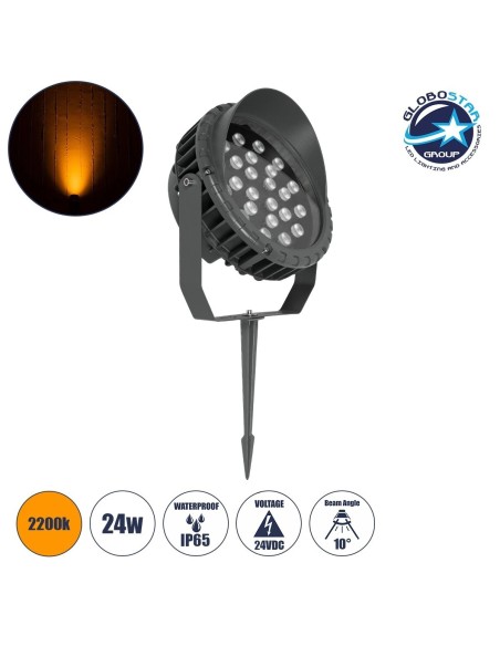 GLOBOSTAR® TREEVINA 999-0268 Φωτιστικό Σποτ με Αντιθαμβωτική Γρίλια για Φυτά - Δέντρα με Βάση Κήπου / Καρφωτό LED 24W 2040lm 10° DC 24V Αδιάβροχο IP65 Ultra Θερμό Λευκό 2200K Dimmable - Bridgelux SMD Chip - Γκρι Ανθρακί - Μ24.5 x Π14 x Υ27cm - 3 Χρόνια Εγγύηση