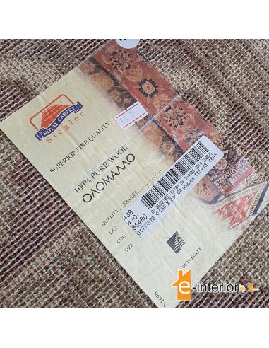 Siegler 438 Χαλί Χειροποίητο - 160 X 235