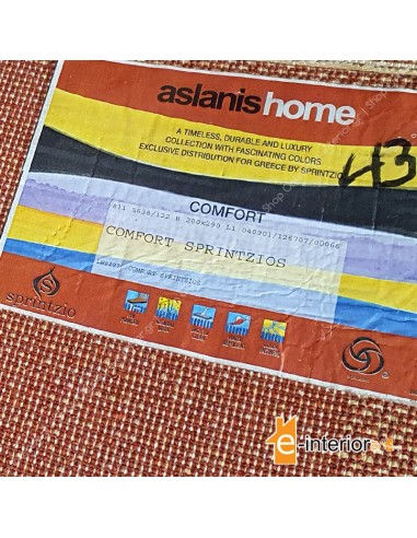 Χαλί Comfort Aslanis 5638/122 Red - 200 x 290
