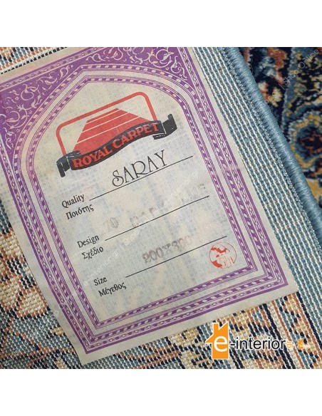 Χαλί SARAY 70 DARK BLUE - 200 x 300