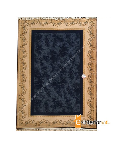 Ολόμαλλο Imperial Χαλί Κλασικό - 200 x 300