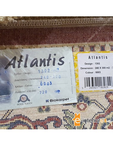 Χαλί Κλασικό Atlantis 1302-3 - 240 x 300