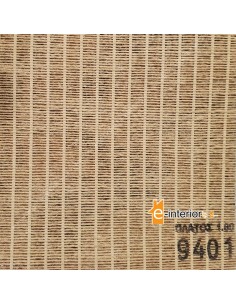 Roller Φυσικού ξύλου 9401 jute