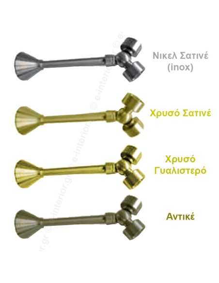 Στήριγμα Γωνιακό για Φ20|Φ25|Φ30|Φ35