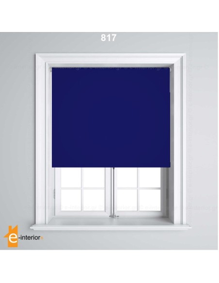 Roller Sun HS - ΜΠΛΕ | Σε 5 αποχρώσεις