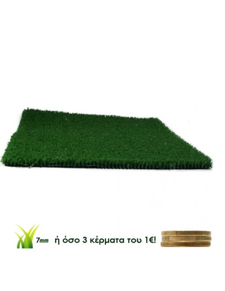 ΓΚΑΖΟΝ blackburn 7mm 2M