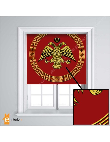 Roller Κλασικός Δικέφαλος με Μαίανδρο