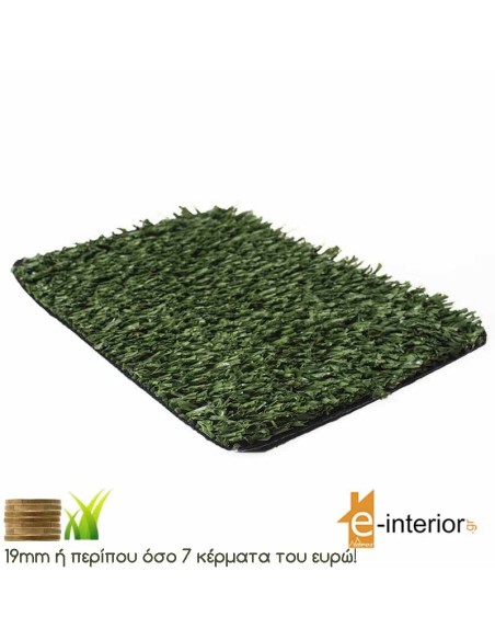 ΓΚΑΖΟΝ SPORT 19mm 2M