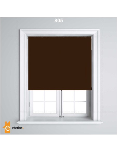 Roller Sun HS - ΚΑΦΕ/ΜΠΕΖ | Σε 5 αποχρώσεις