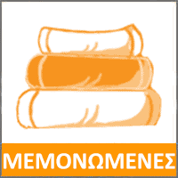 memonomenes.png
